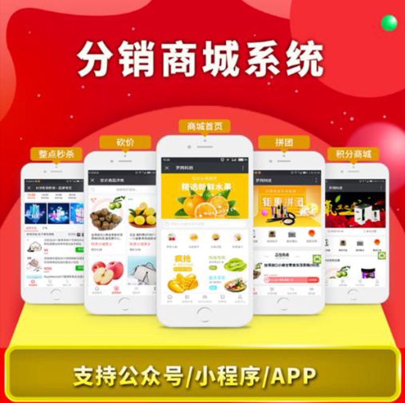 云南软件开发行业的最新进展解析